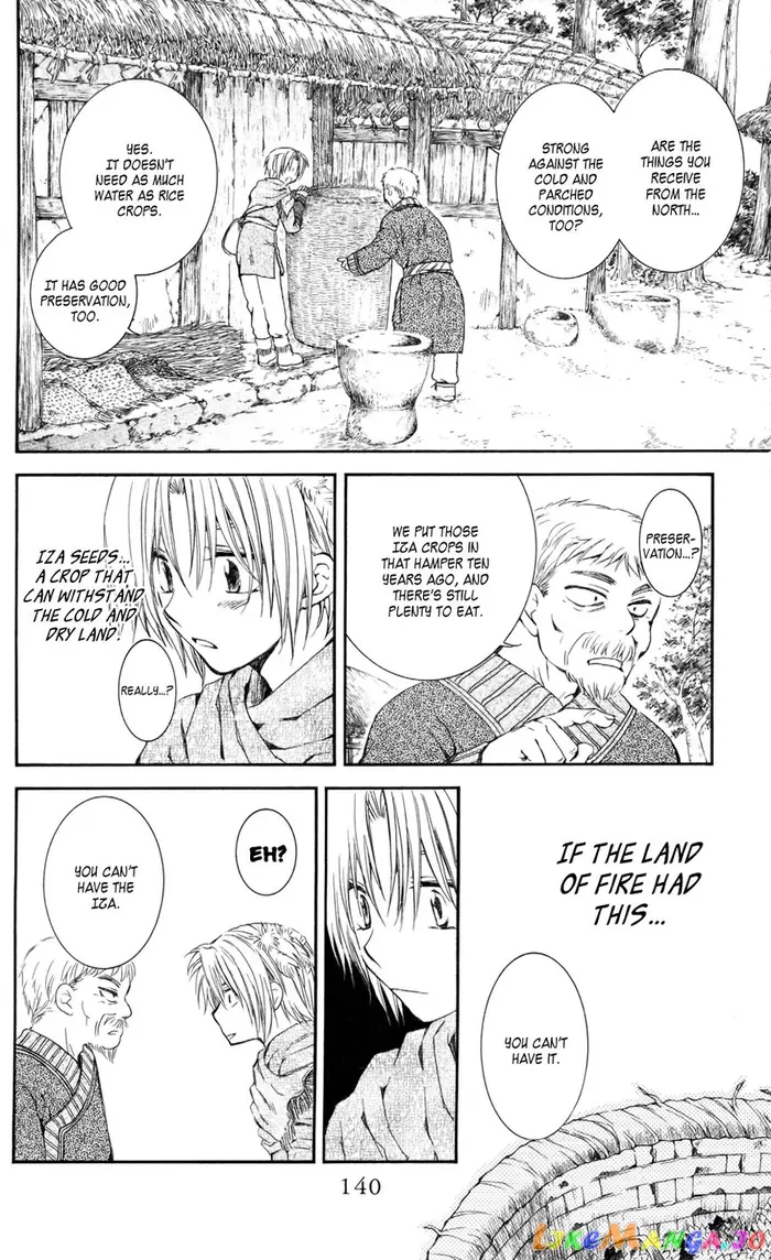Yona of the Dawn Chapter 64 image 12_optimized